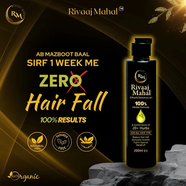 Rivaaj Mahal Hair Oil